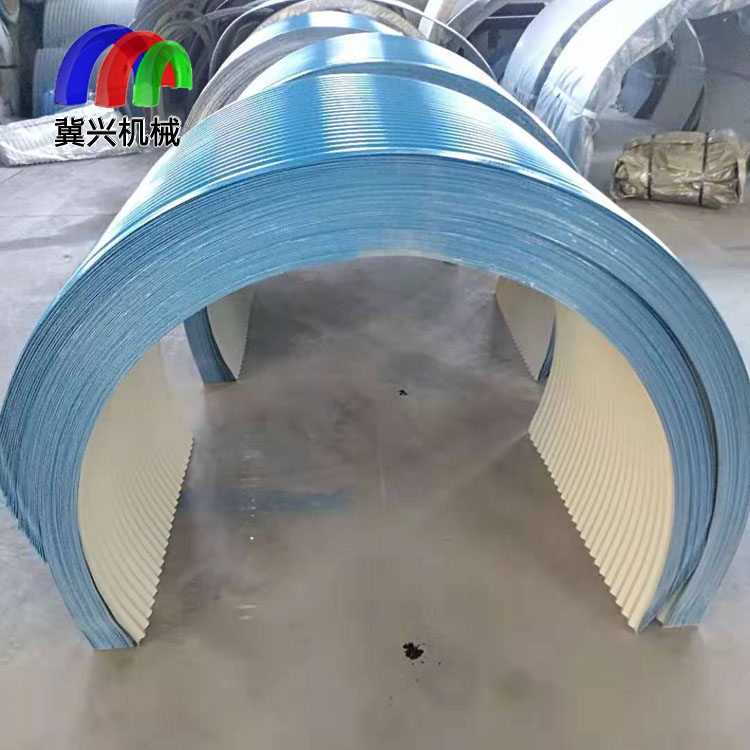 水泥廠防塵罩 冀興輸送機(jī)防塵罩 型號(hào)齊全