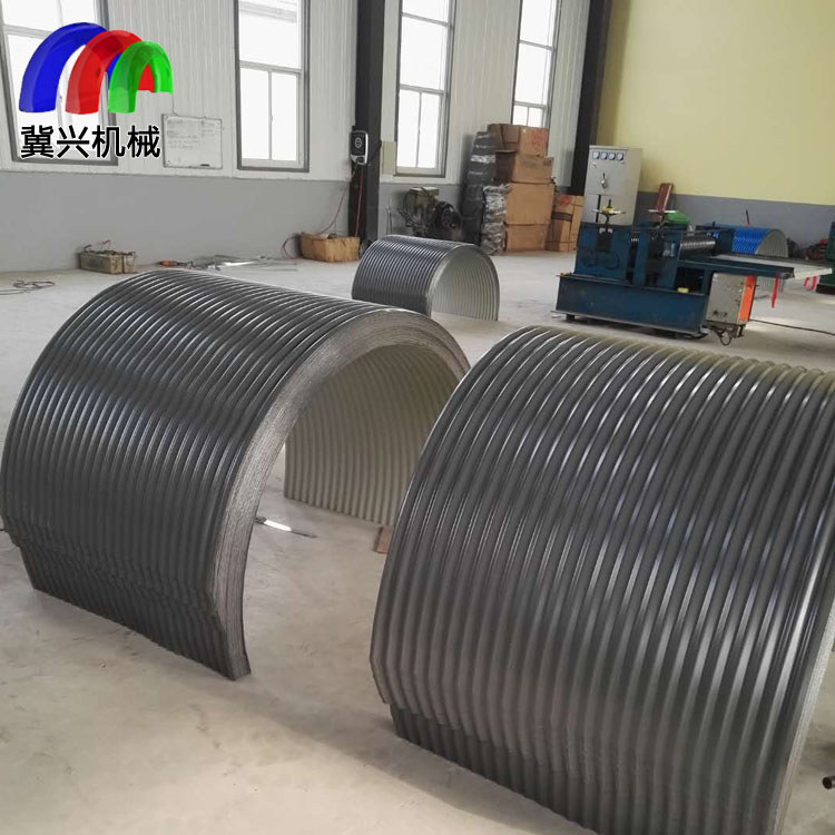 承德水泥廠防塵罩防雨罩 冀興小波紋防雨罩防塵罩 型號(hào)齊全