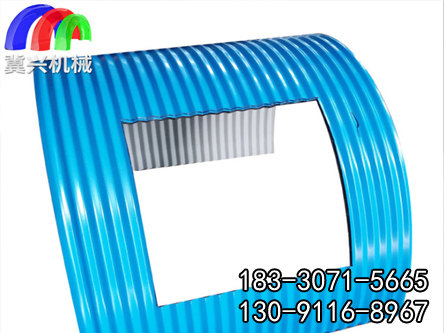 皮帶機(jī)膠帶機(jī)防護(hù)罩